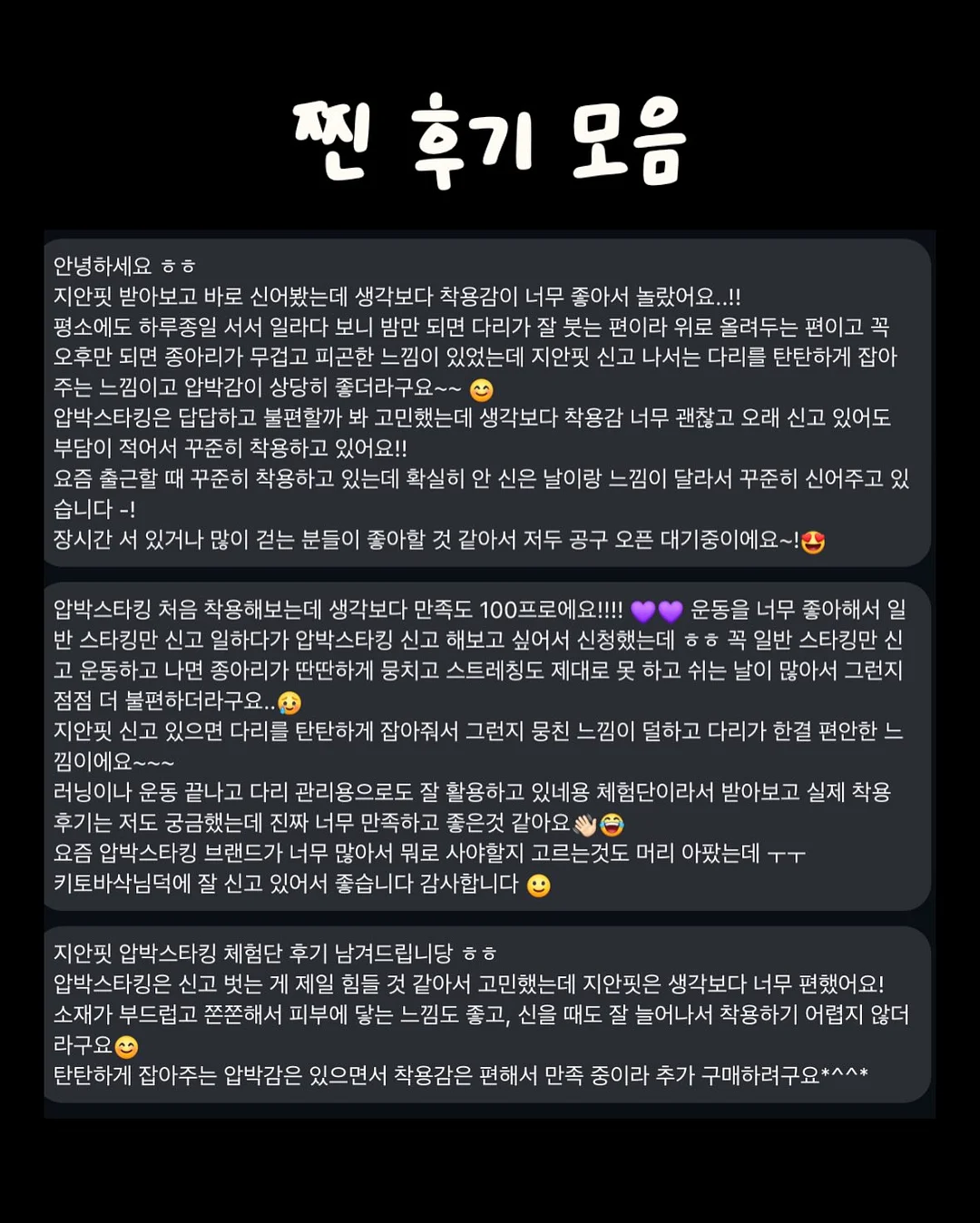 선글라스 물안경 7