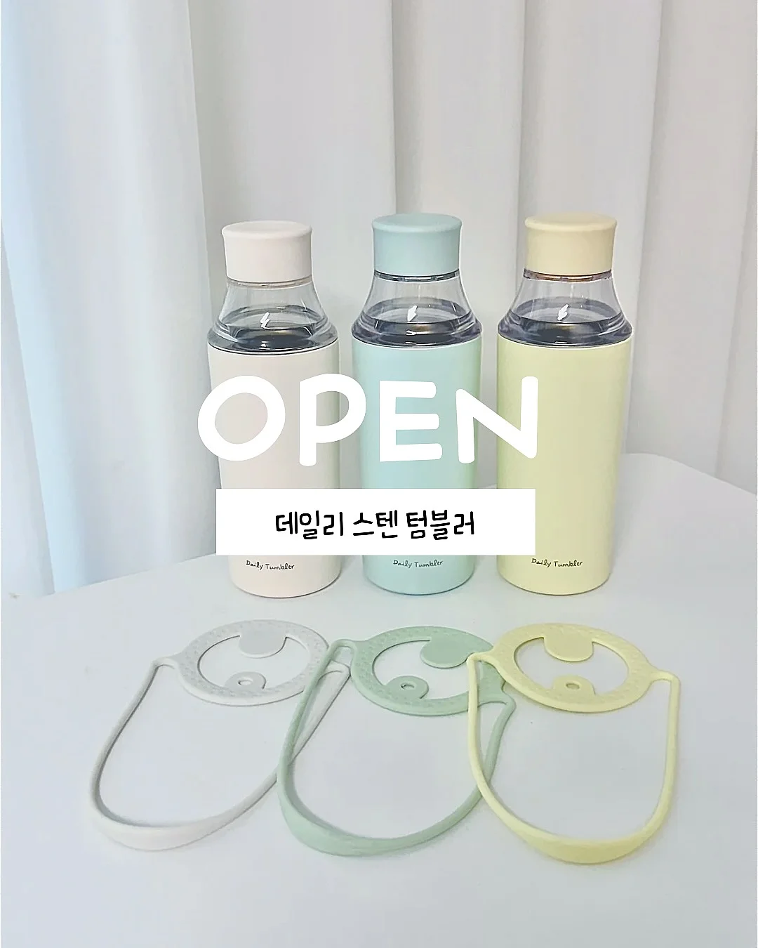 후에키 사탕 1