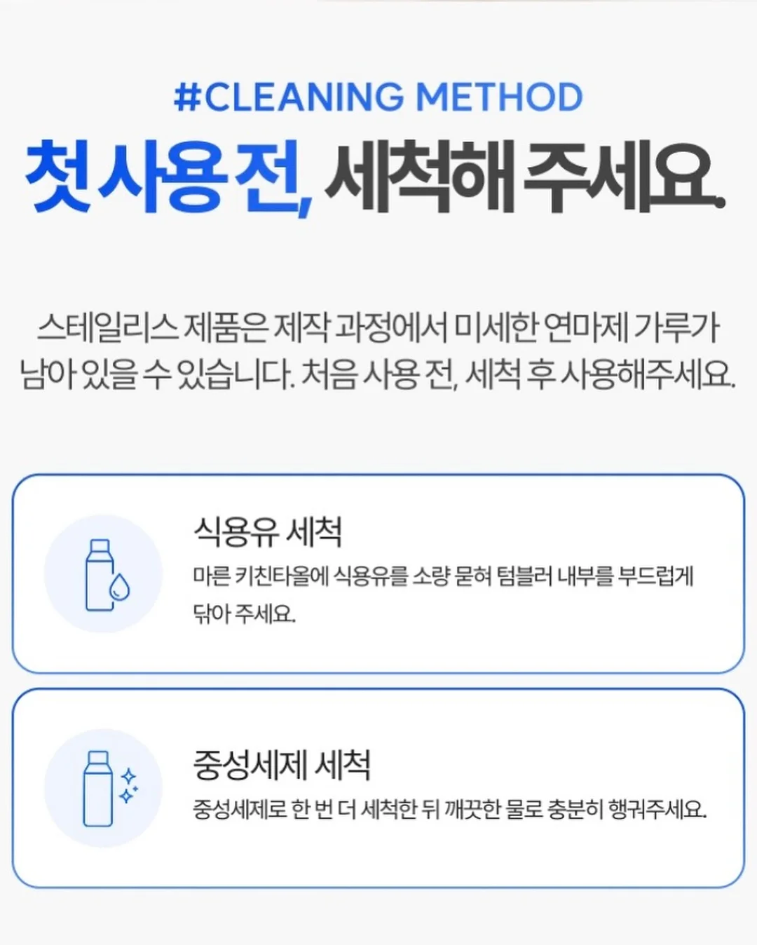 후에키 사탕 14