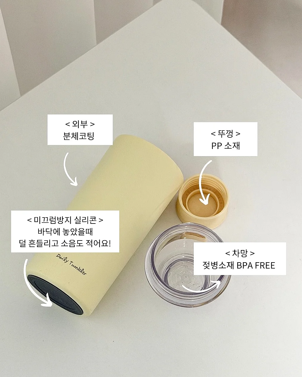 후에키 사탕 2