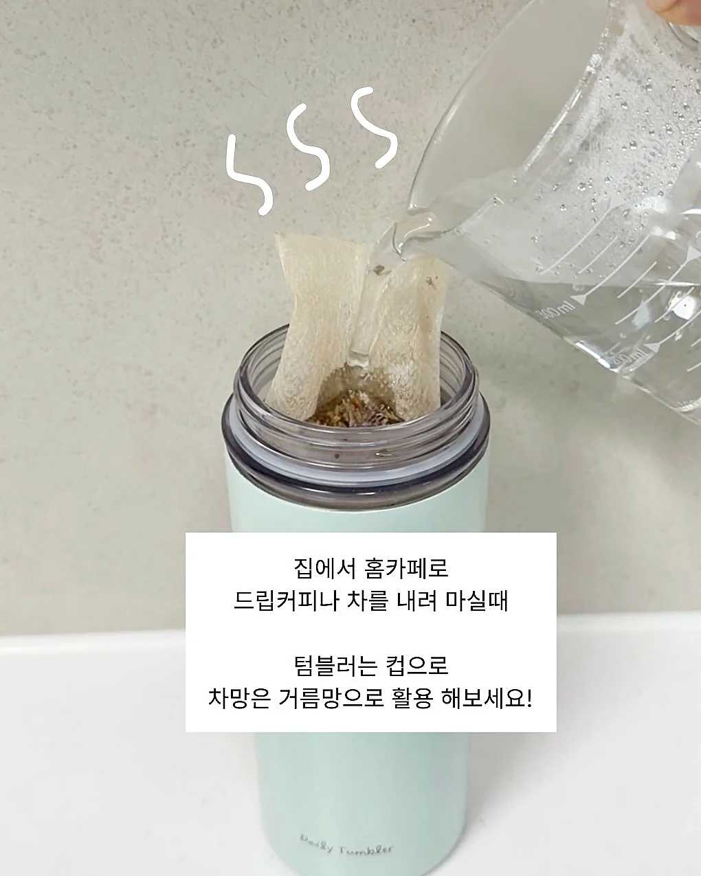 후에키 사탕 3