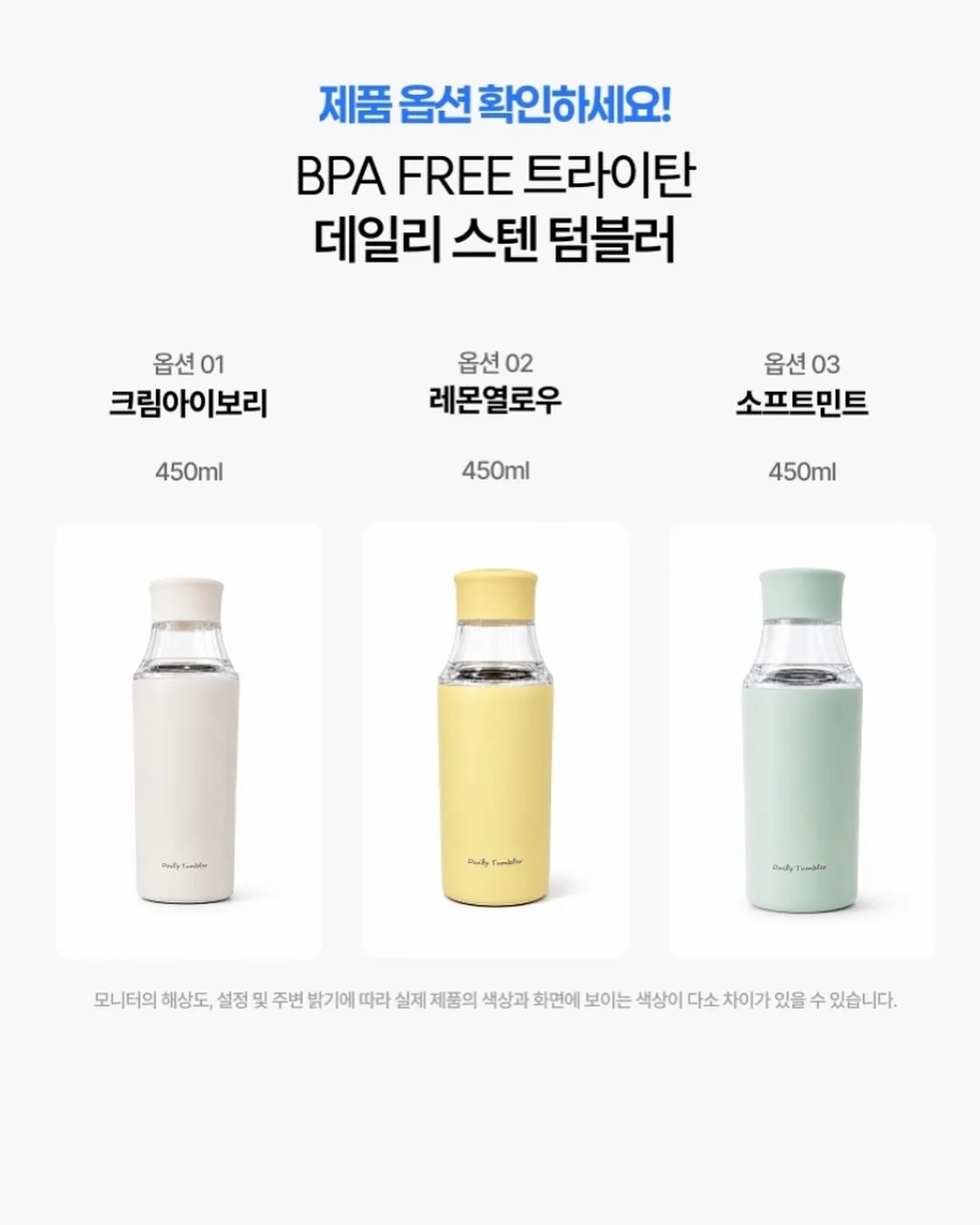 후에키 사탕 5