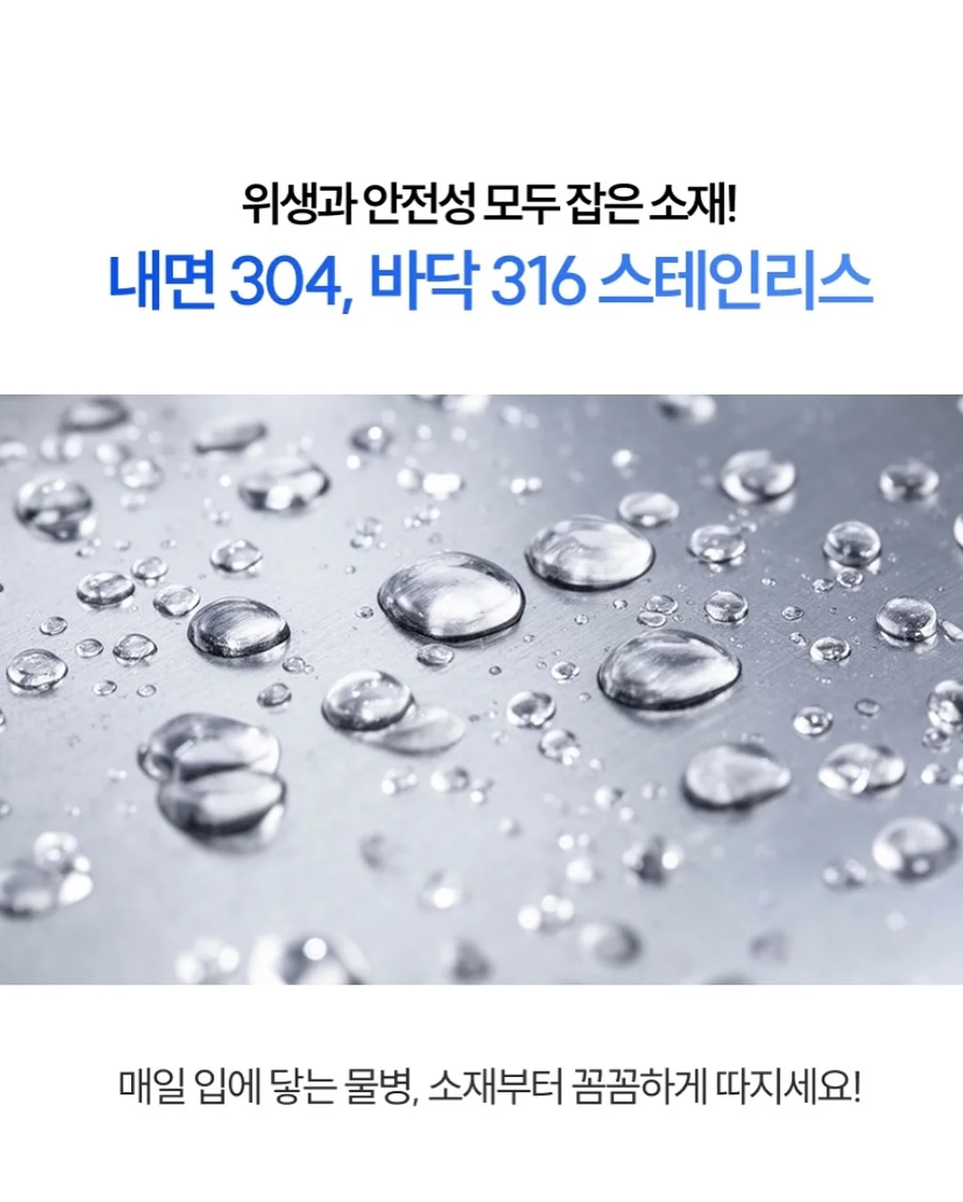 후에키 사탕 6