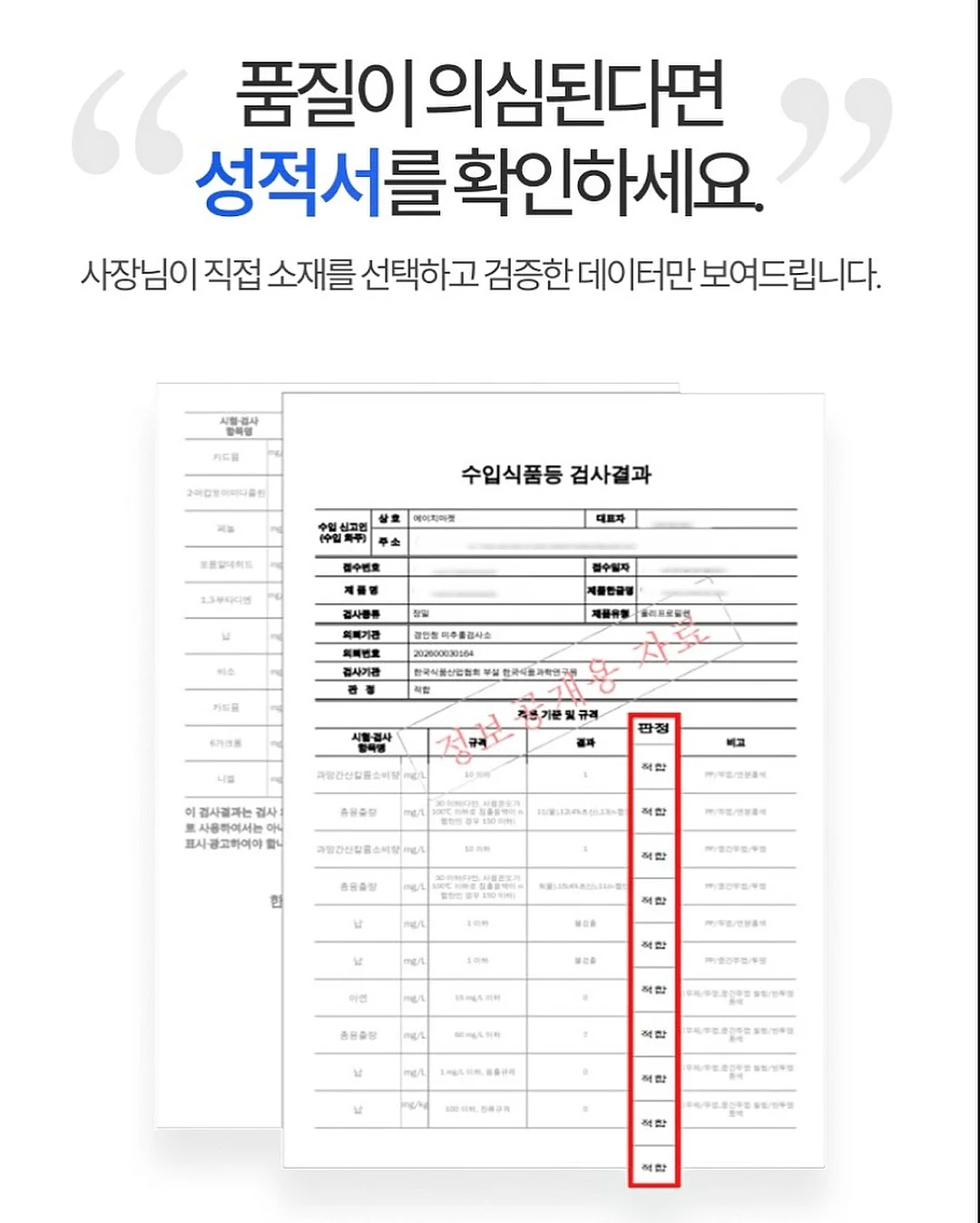 후에키 사탕 7