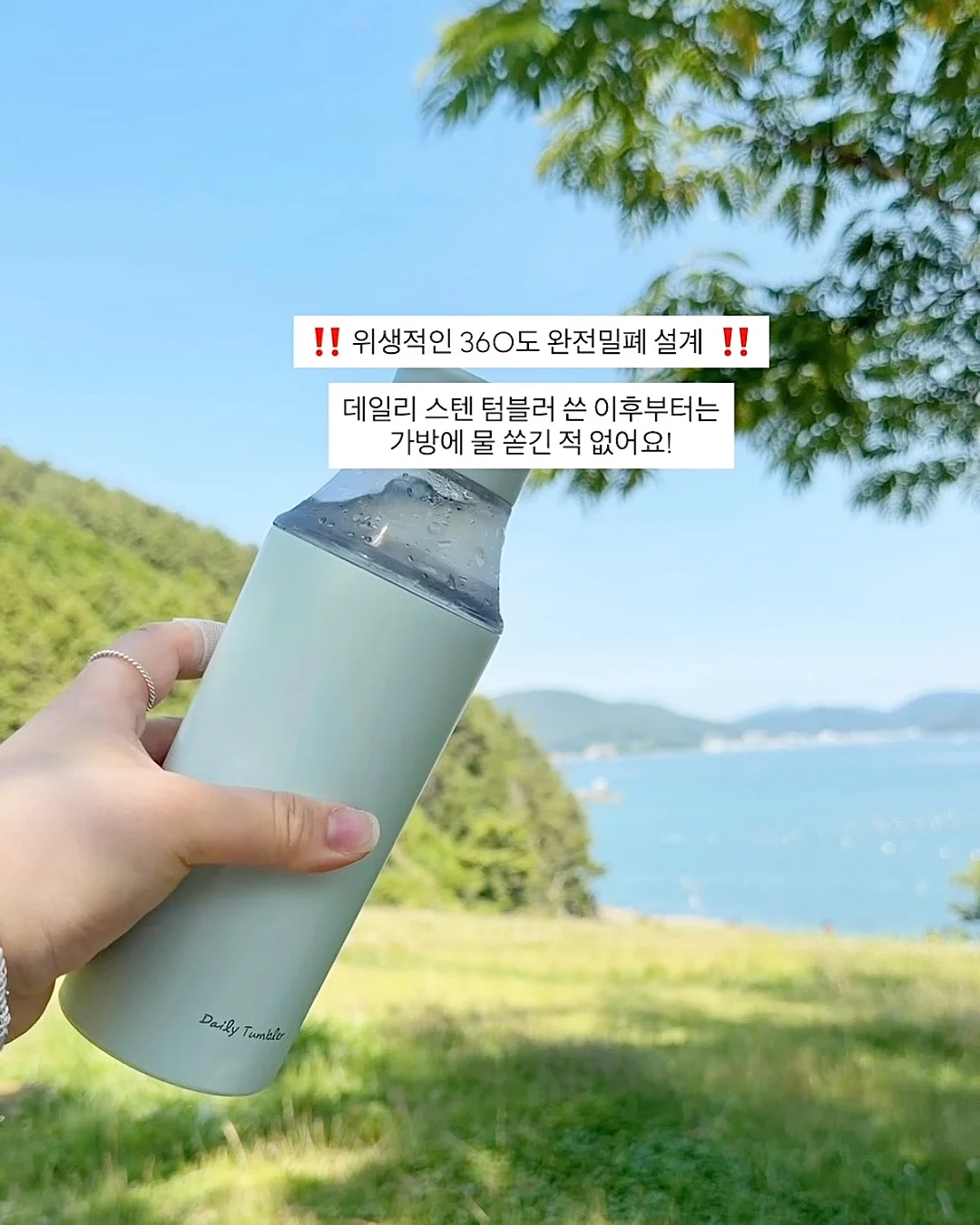 후에키 사탕 9