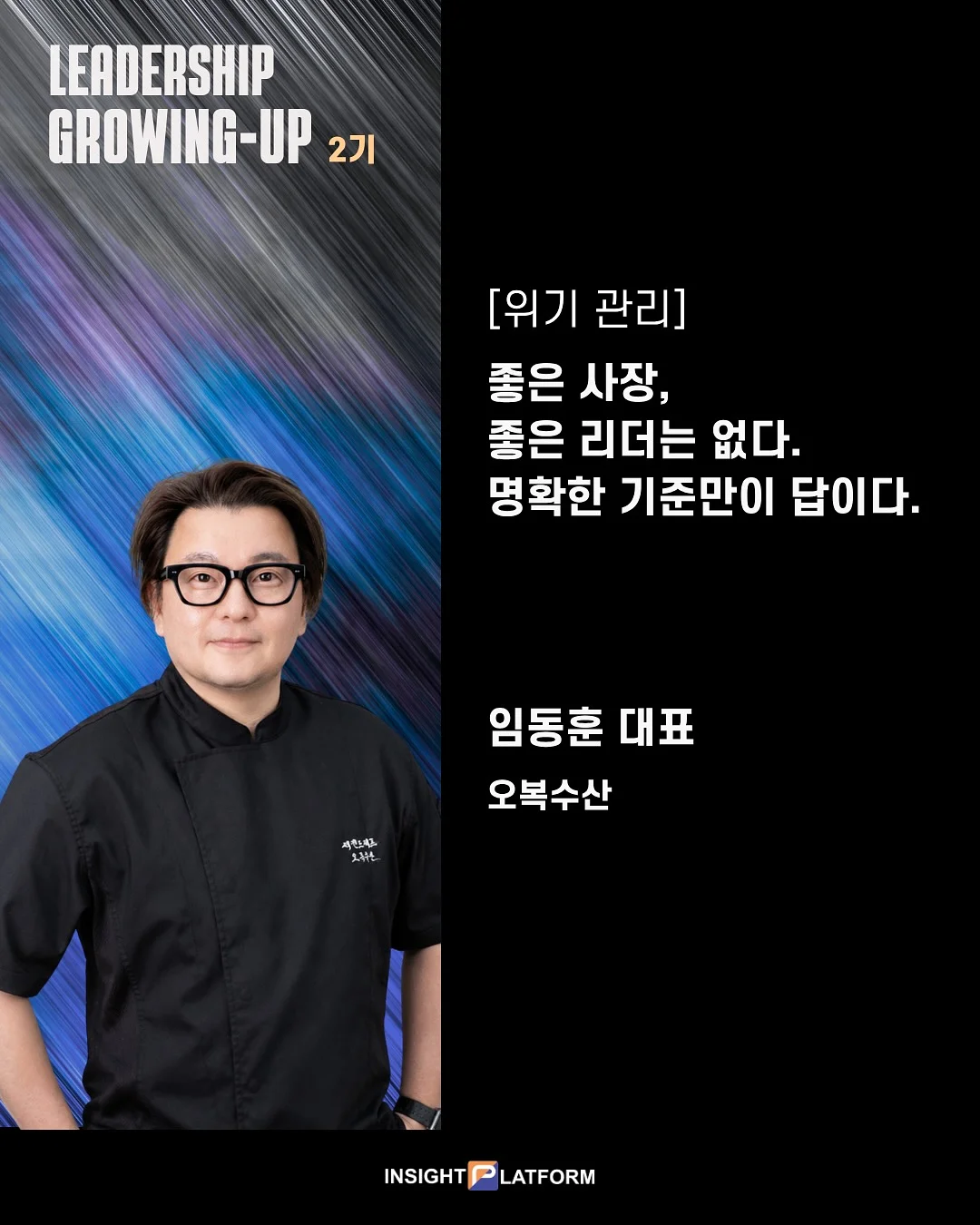 양말 3