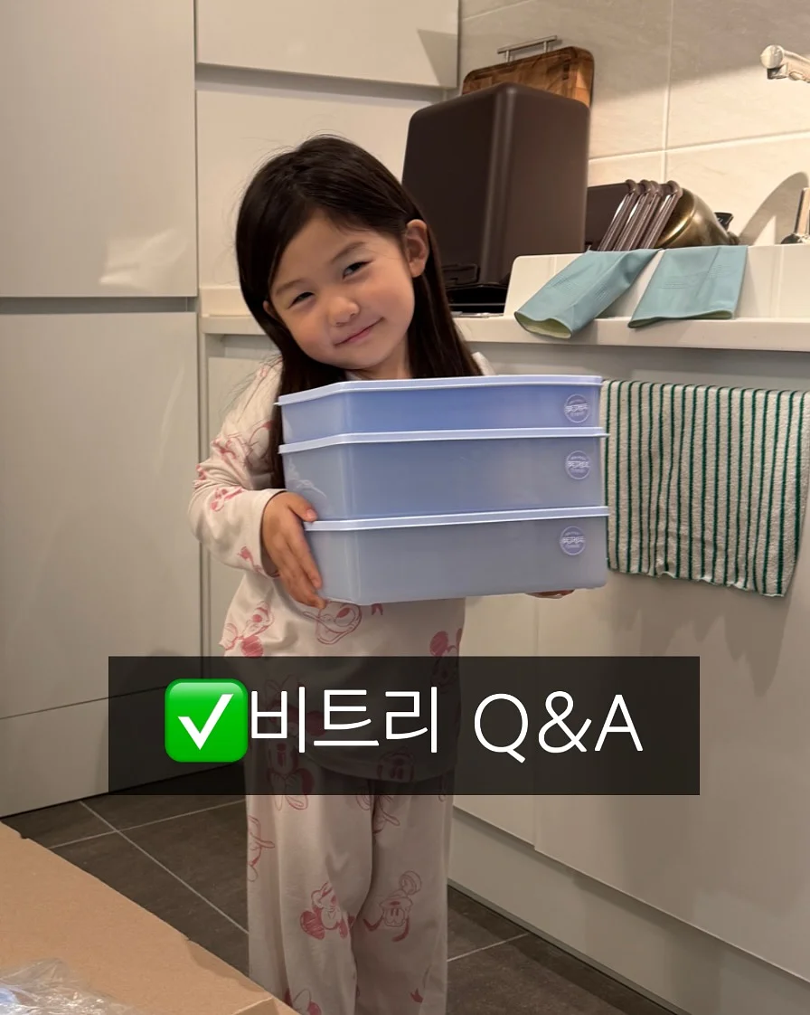 셔츠 니트블록 탑 1