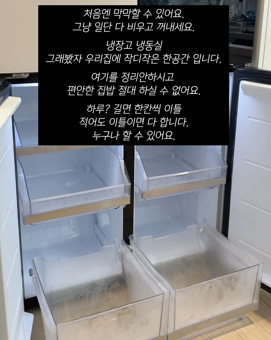 셔츠 니트블록 탑 11