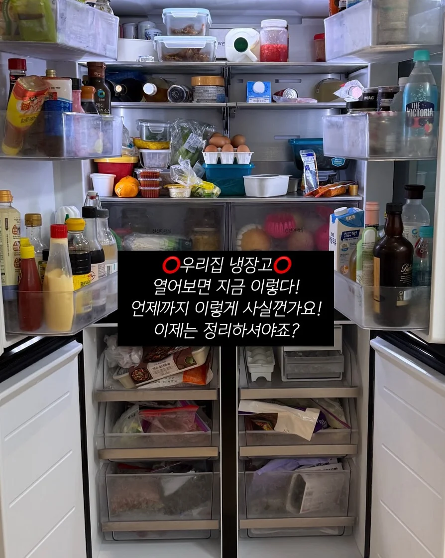 셔츠 니트블록 탑 12