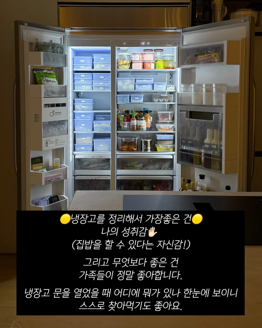 셔츠 니트블록 탑 13