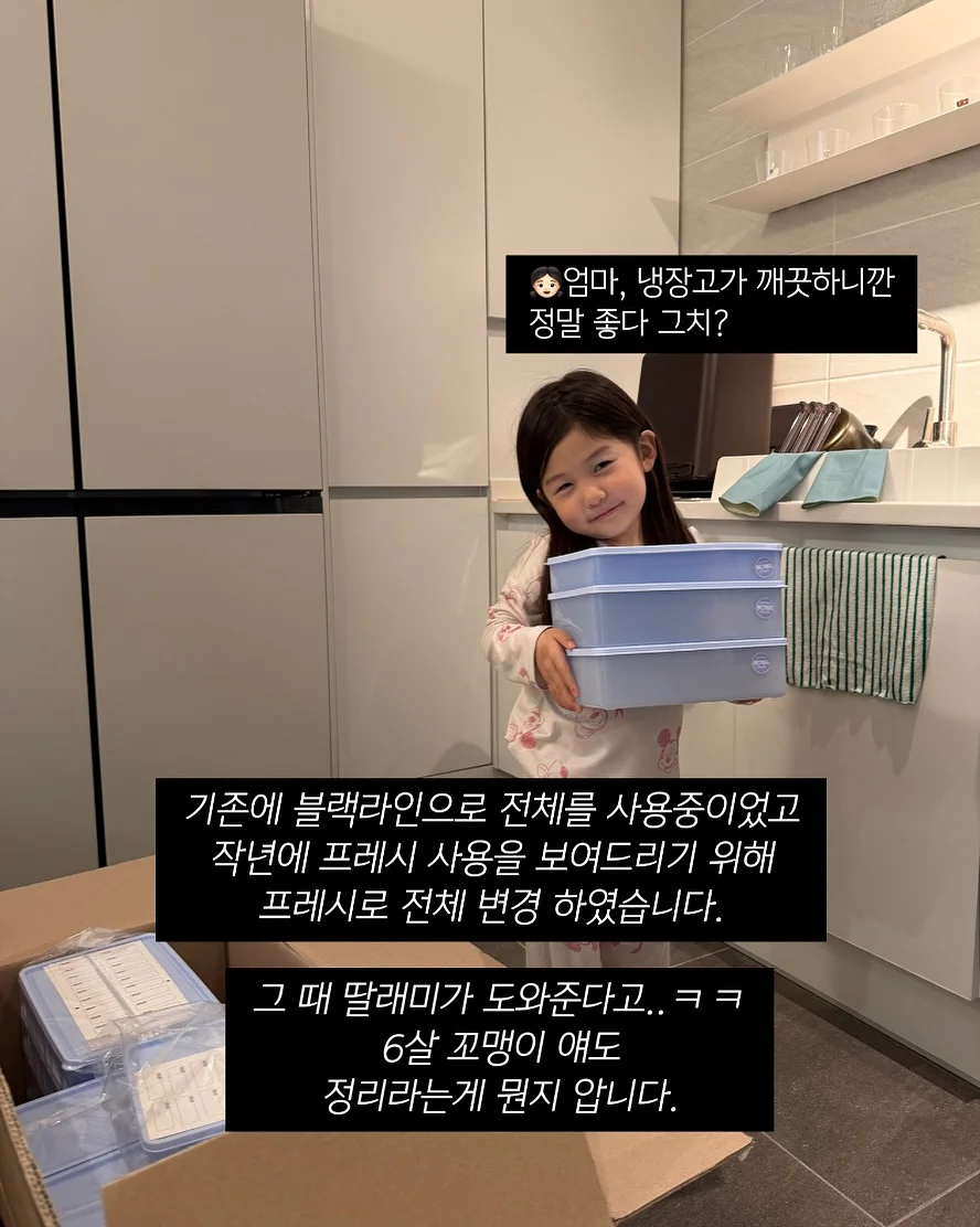 셔츠 니트블록 탑 14