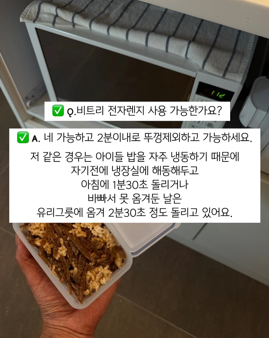 셔츠 니트블록 탑 4