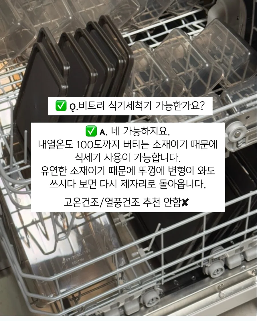 셔츠 니트블록 탑 5