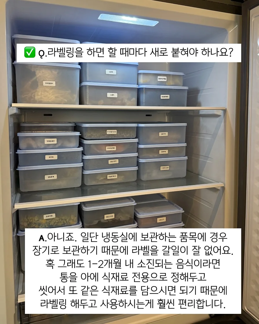 셔츠 니트블록 탑 6