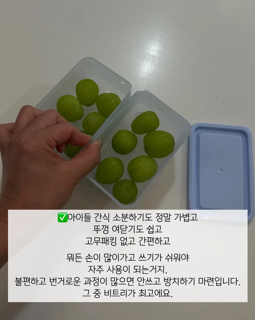 셔츠 니트블록 탑 9