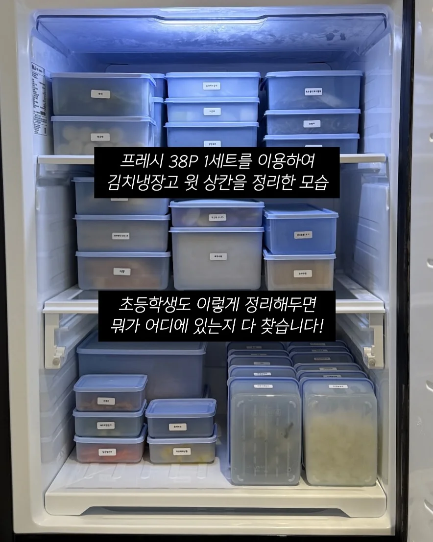 셔츠 니트블록 탑 10