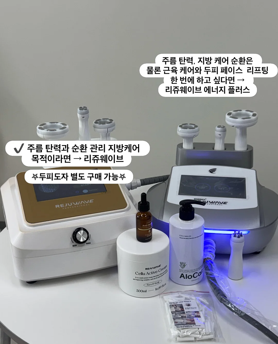 비판텐 30g / 100g / 200g 3개세트 4
