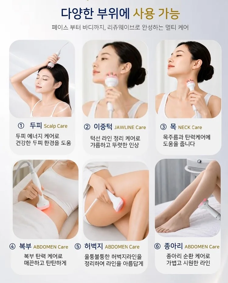 비판텐 30g / 100g / 200g 3개세트 5
