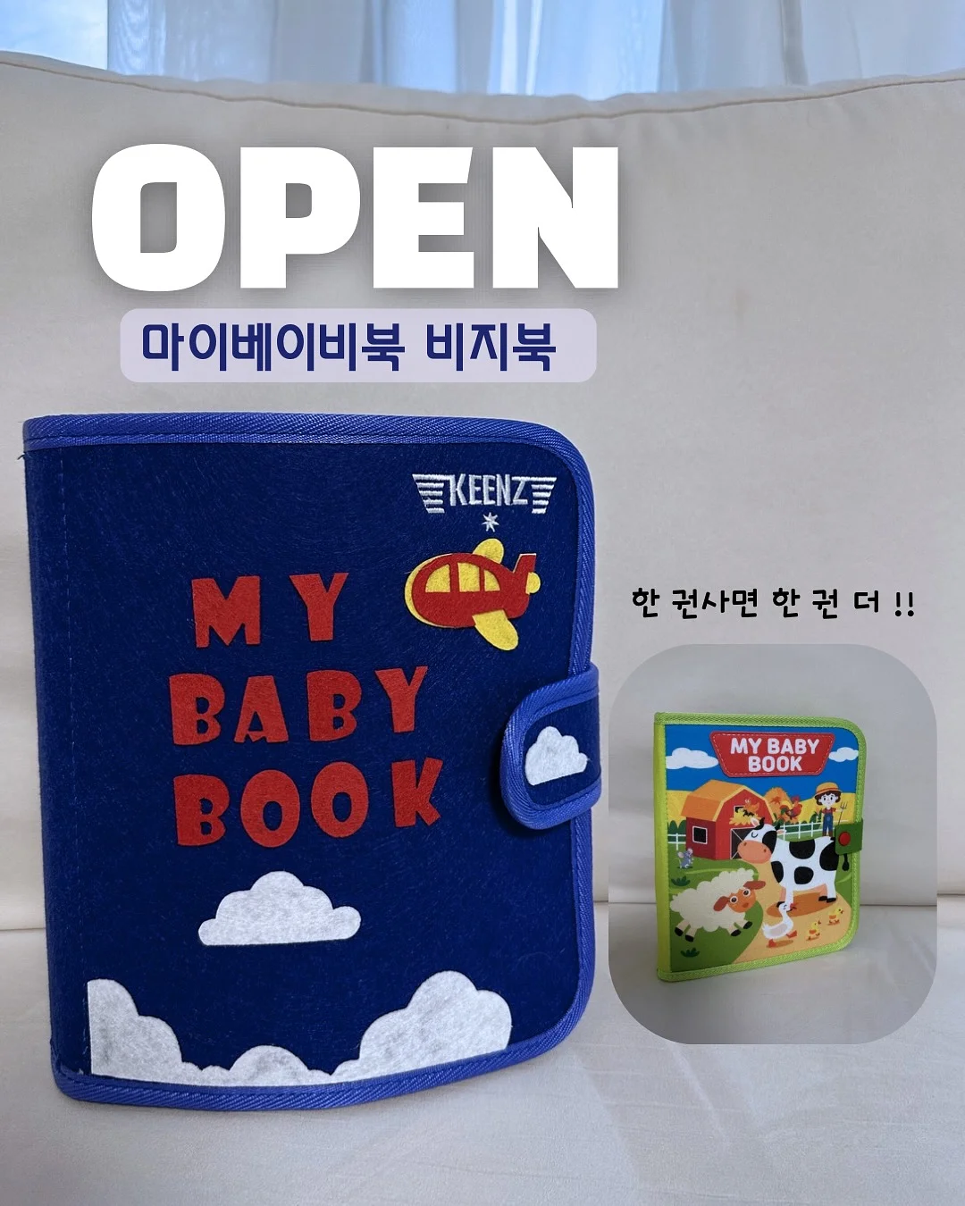 홀터넥 코디 1