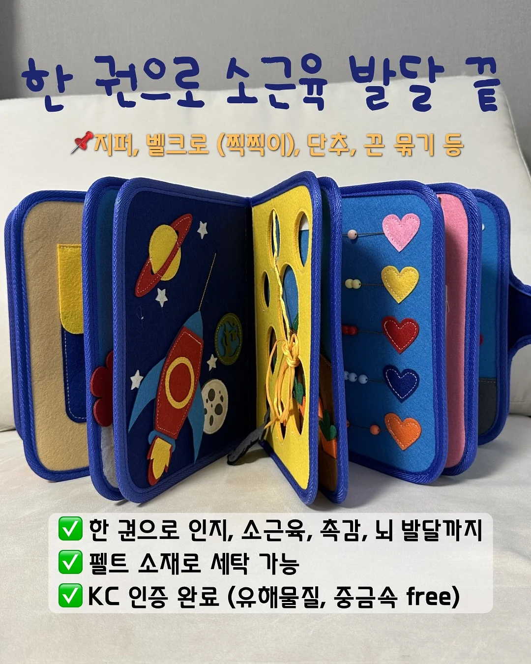 홀터넥 코디 2