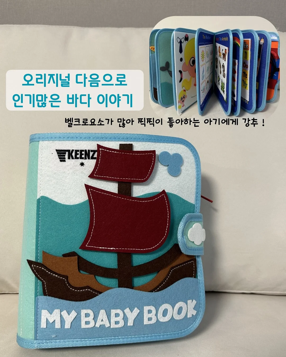 홀터넥 코디 5