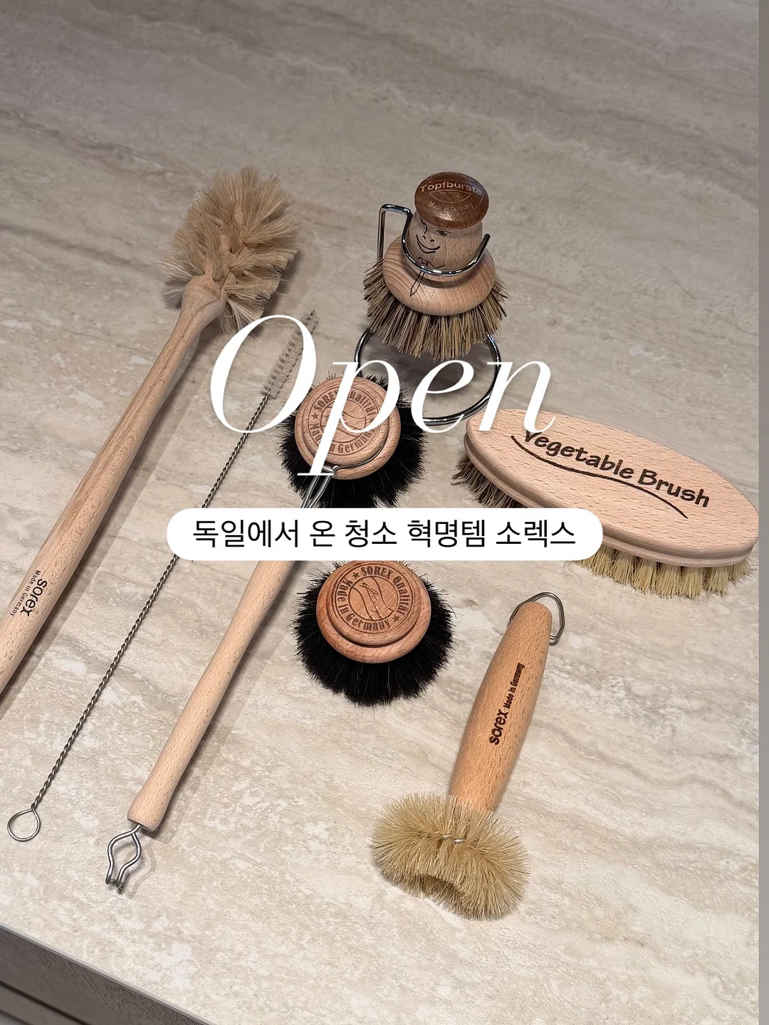 찰고구마빵 1