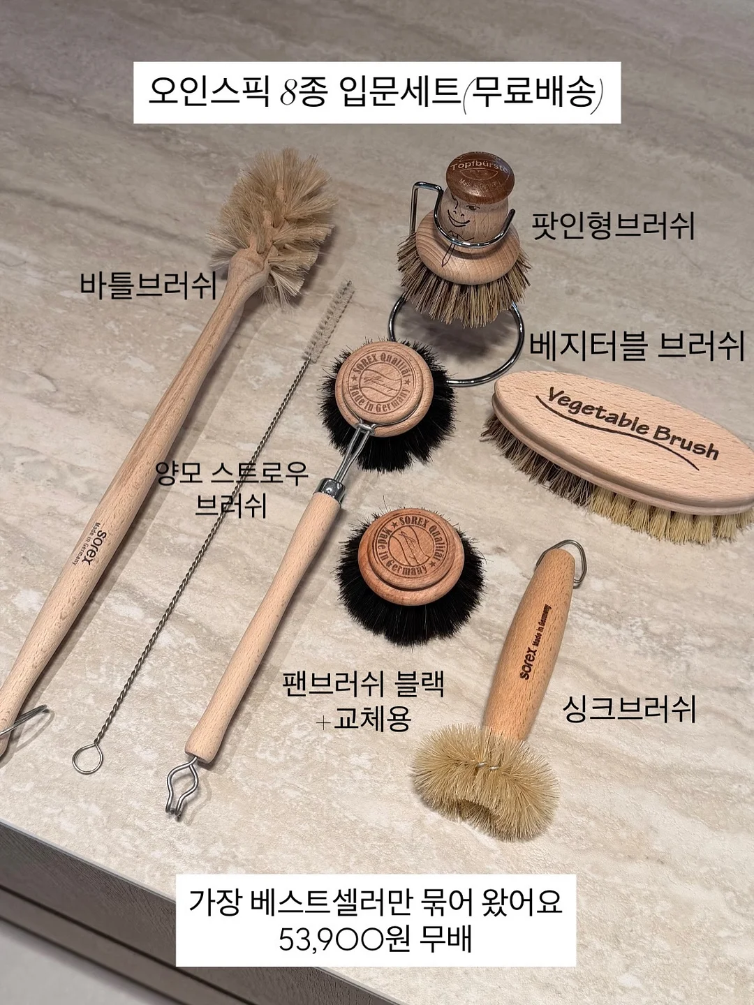 찰고구마빵 3