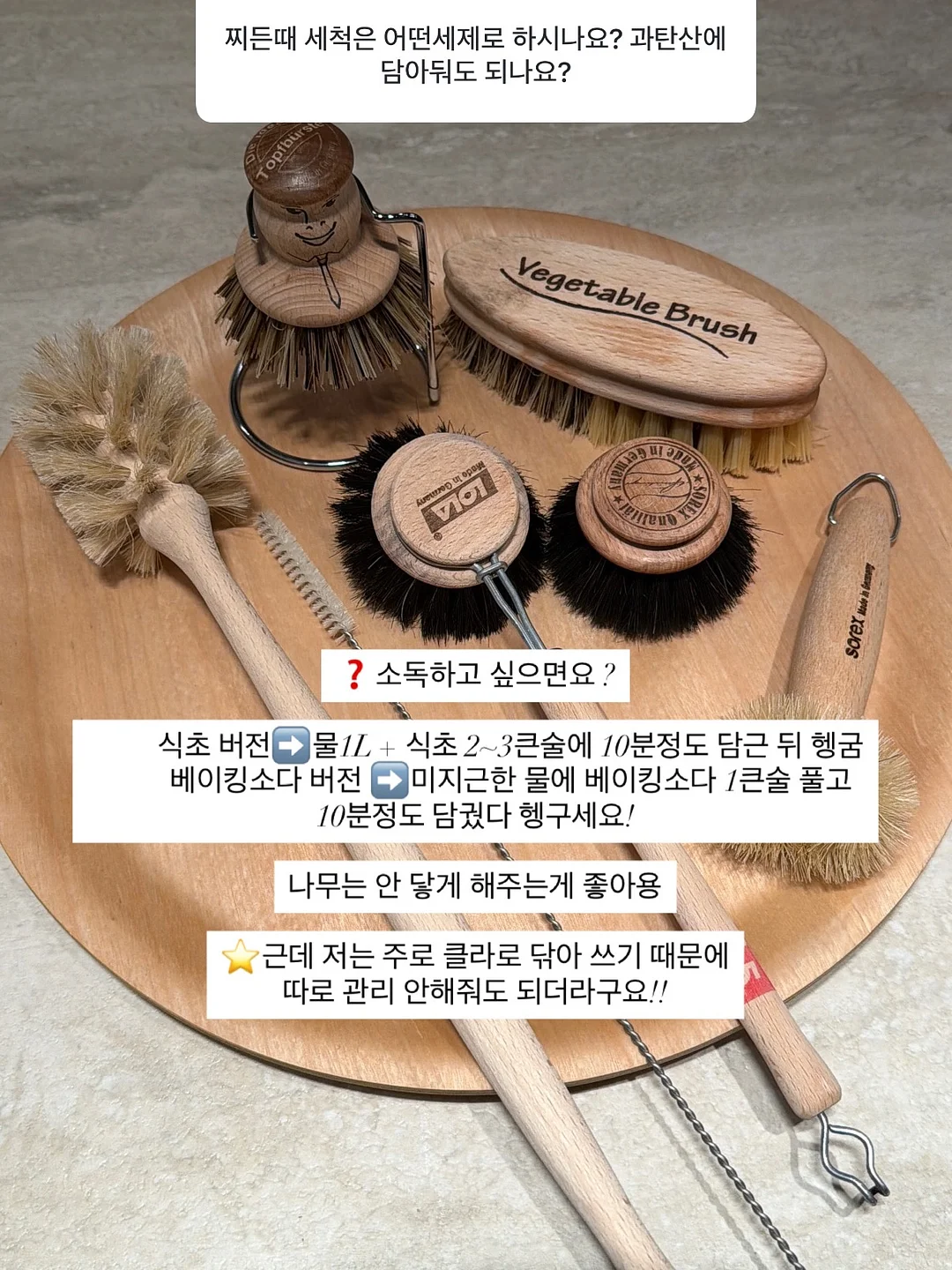 찰고구마빵 6