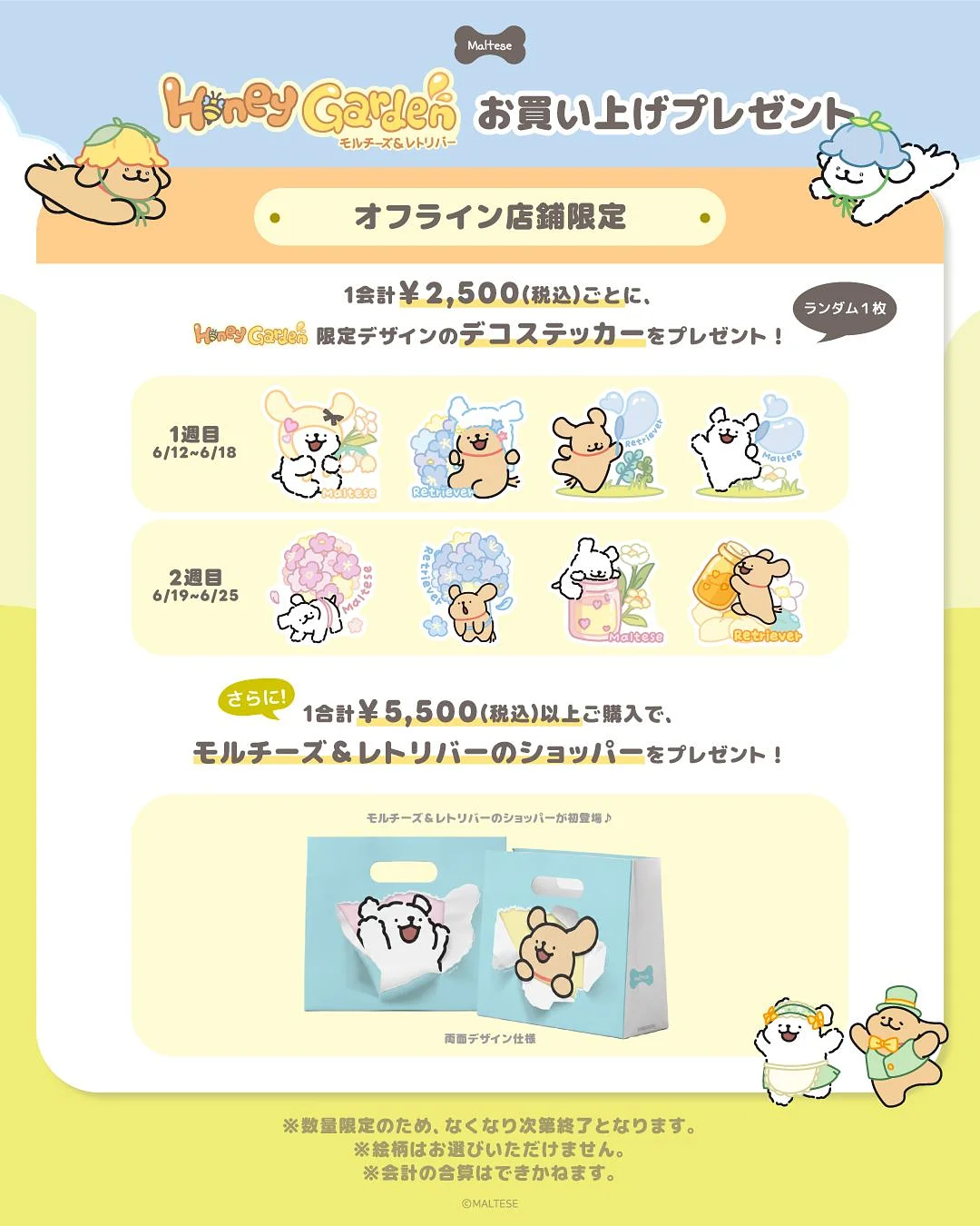 프로메가 오메가3 4