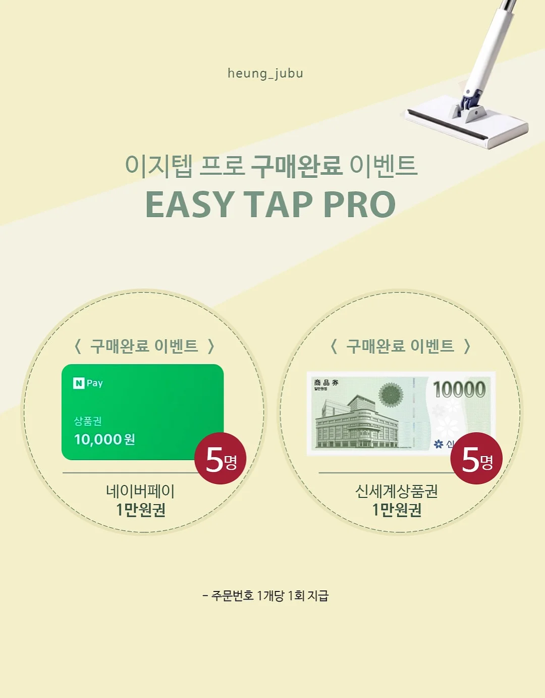 헬로키티 뱃지/키링 2