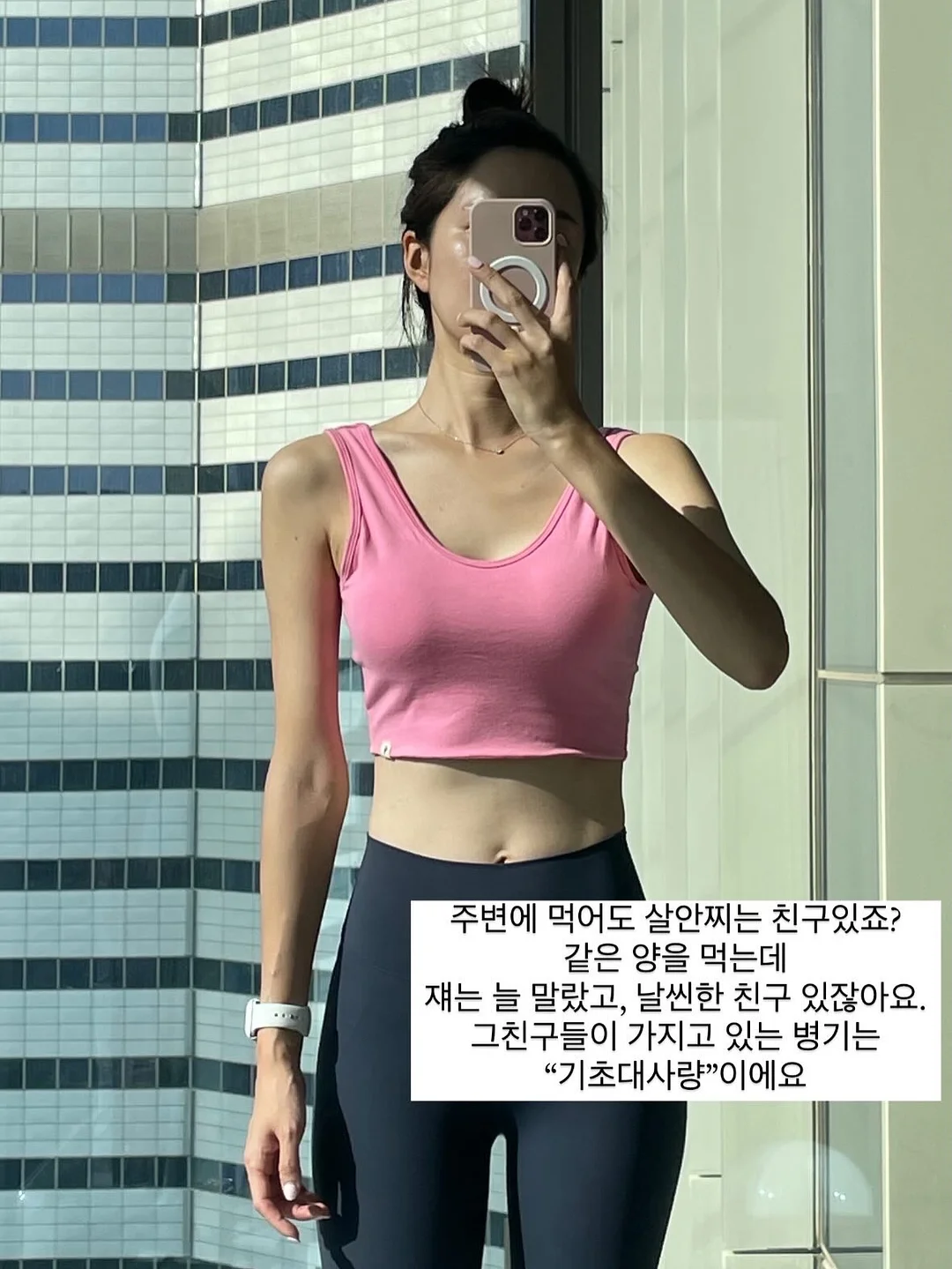 올라잇그린 신규맛 애플 블라스트맛 1