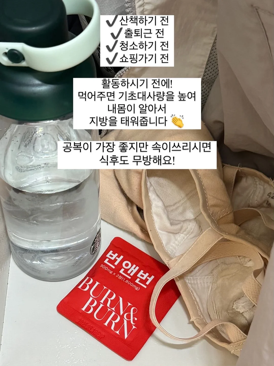 올라잇그린 신규맛 애플 블라스트맛 11