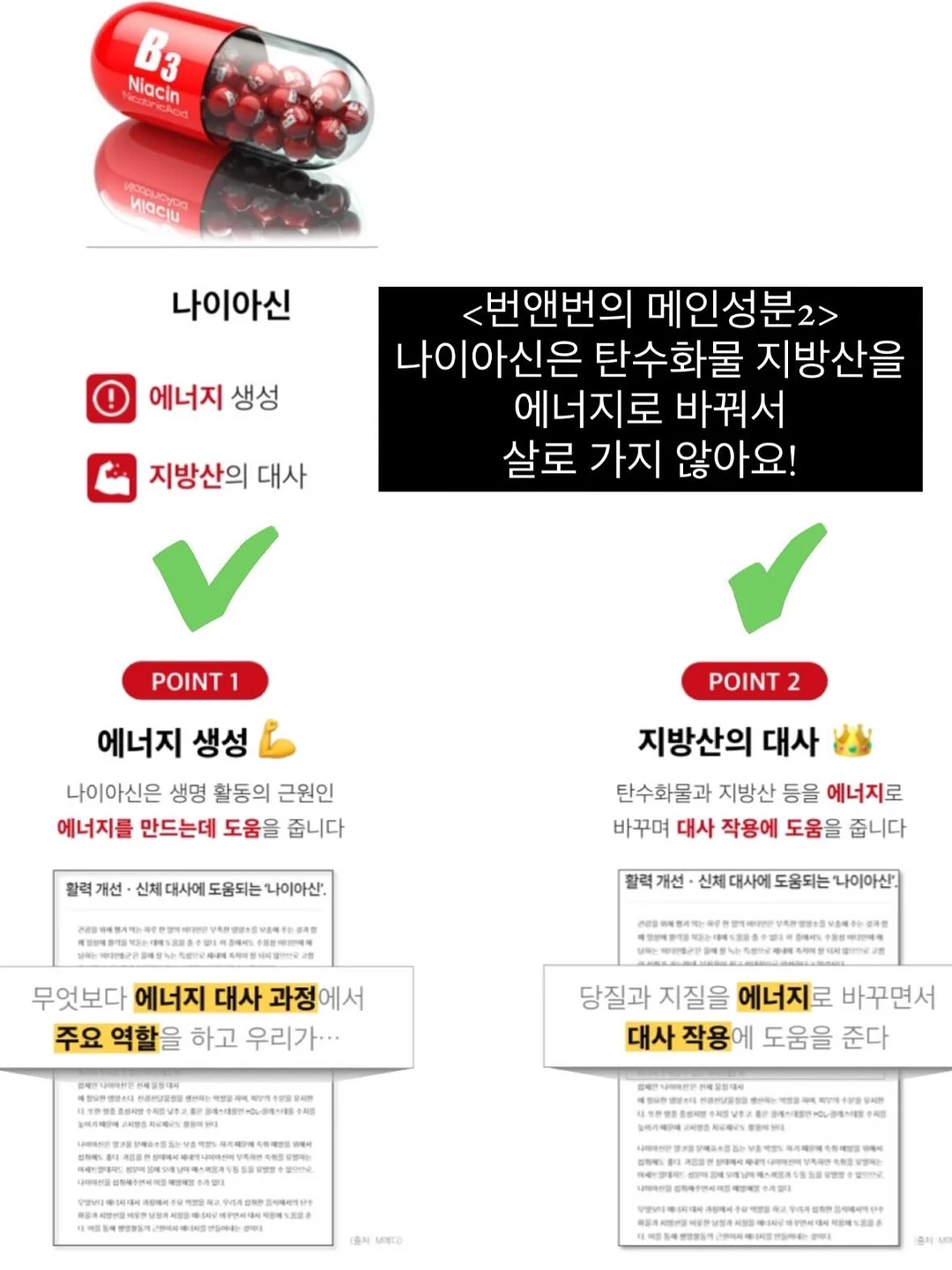 올라잇그린 신규맛 애플 블라스트맛 12