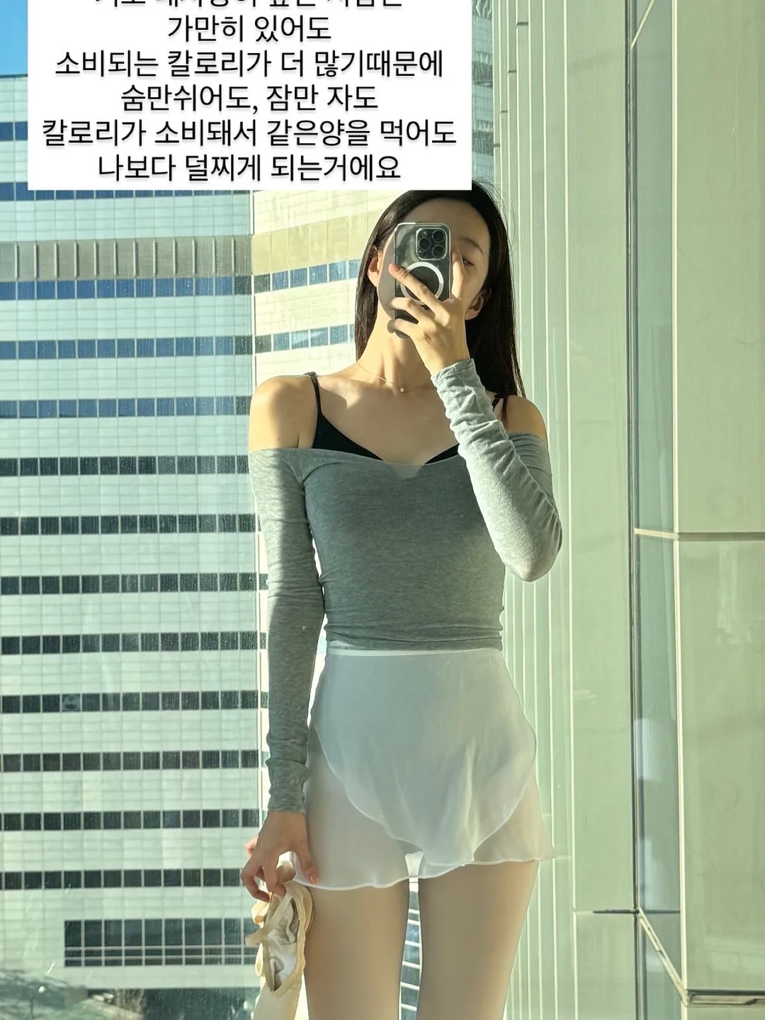 올라잇그린 신규맛 애플 블라스트맛 2