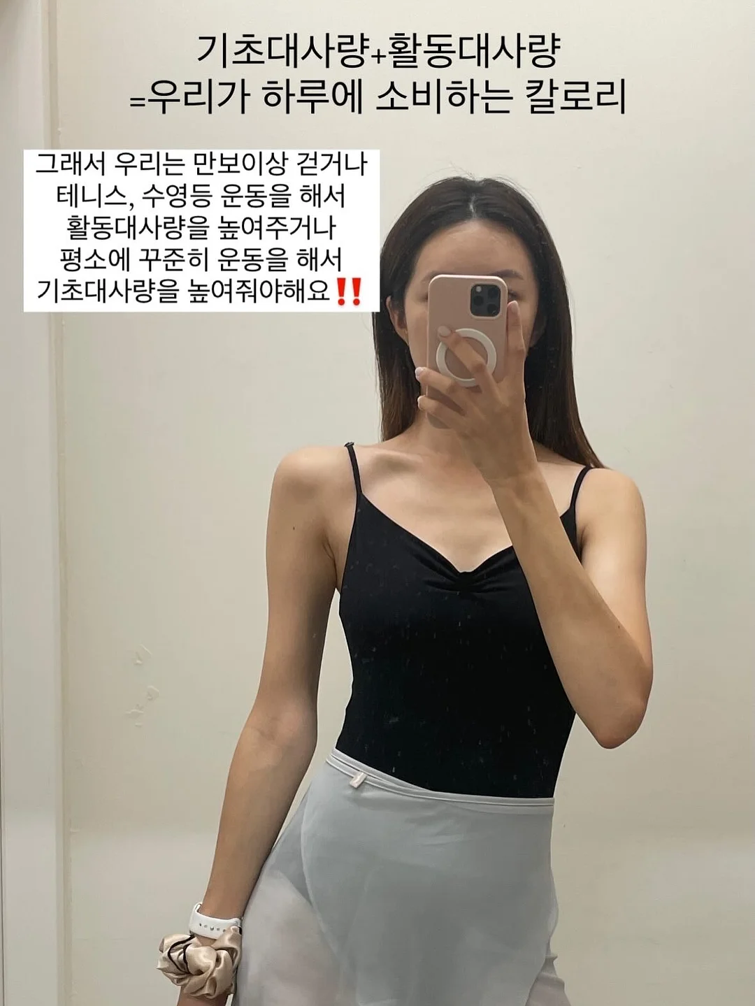 올라잇그린 신규맛 애플 블라스트맛 4