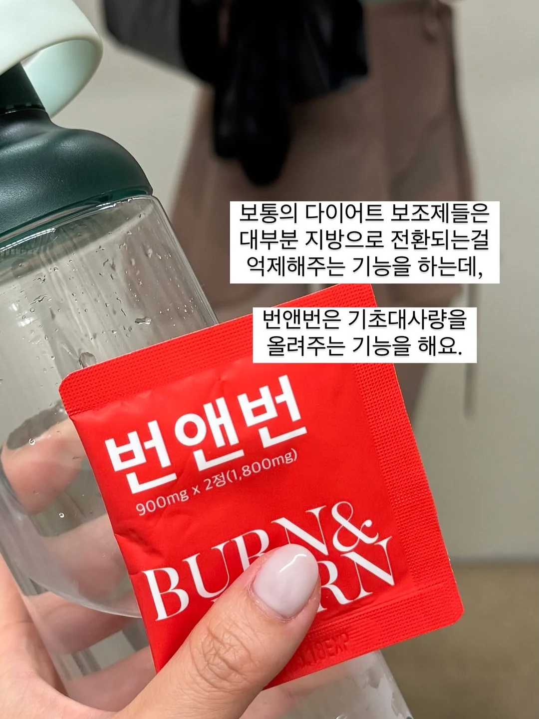 올라잇그린 신규맛 애플 블라스트맛 7