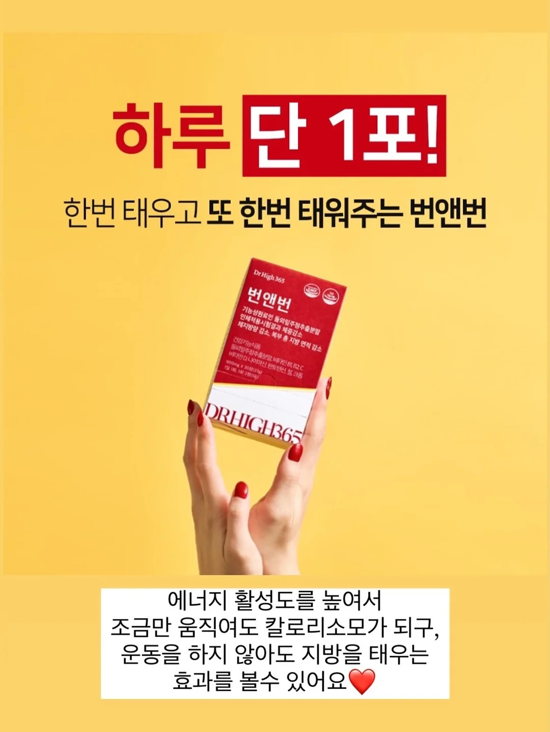 올라잇그린 신규맛 애플 블라스트맛 9
