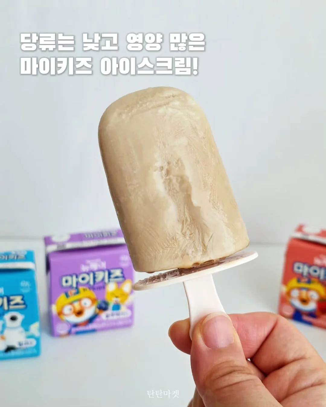 완도 해양치유 프로그램 14