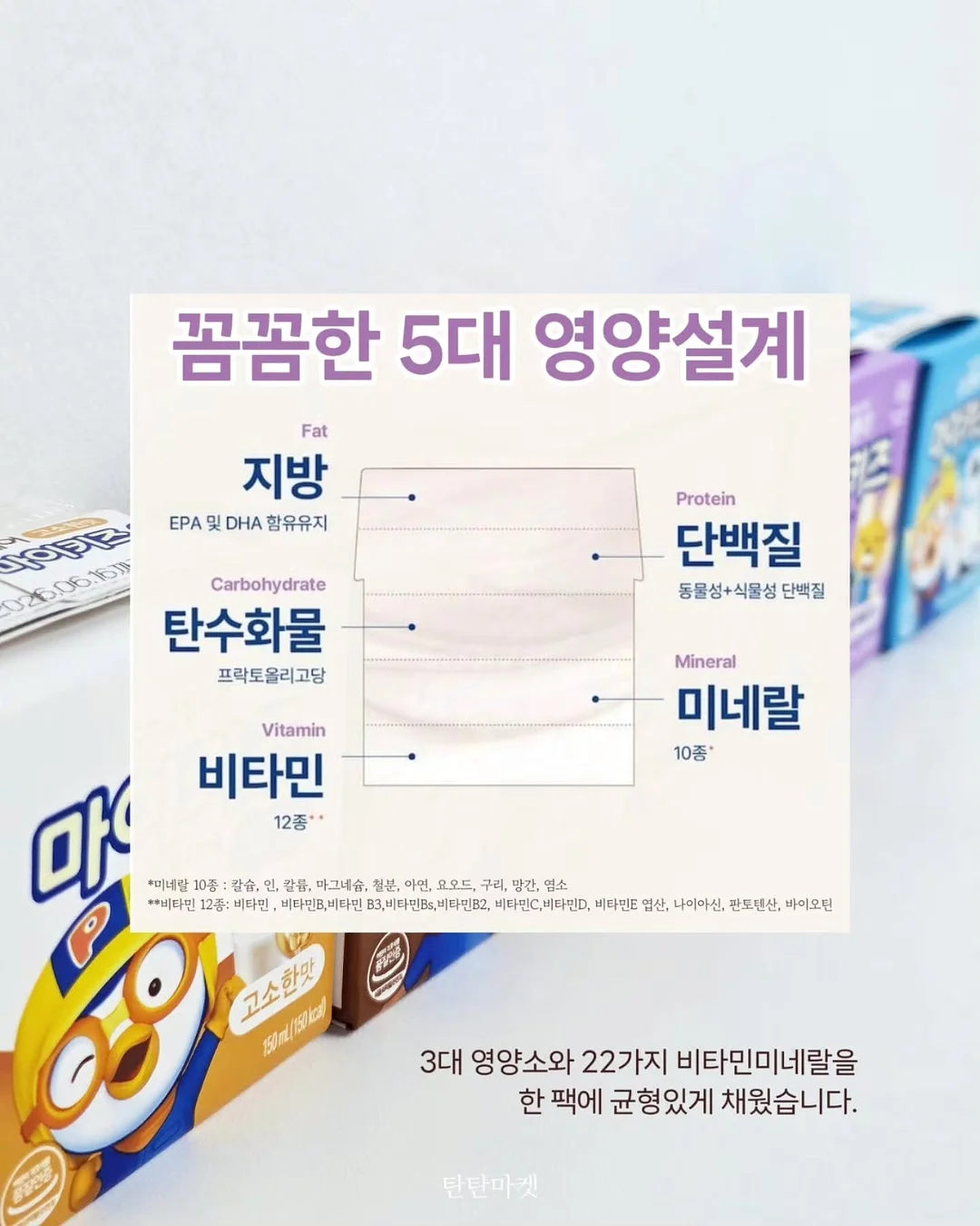 완도 해양치유 프로그램 7