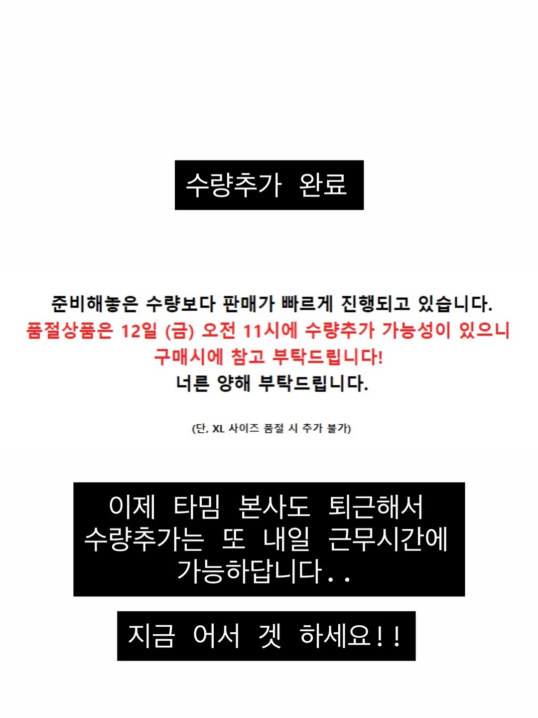 유기농 동양종 방울토마토 3kg 1
