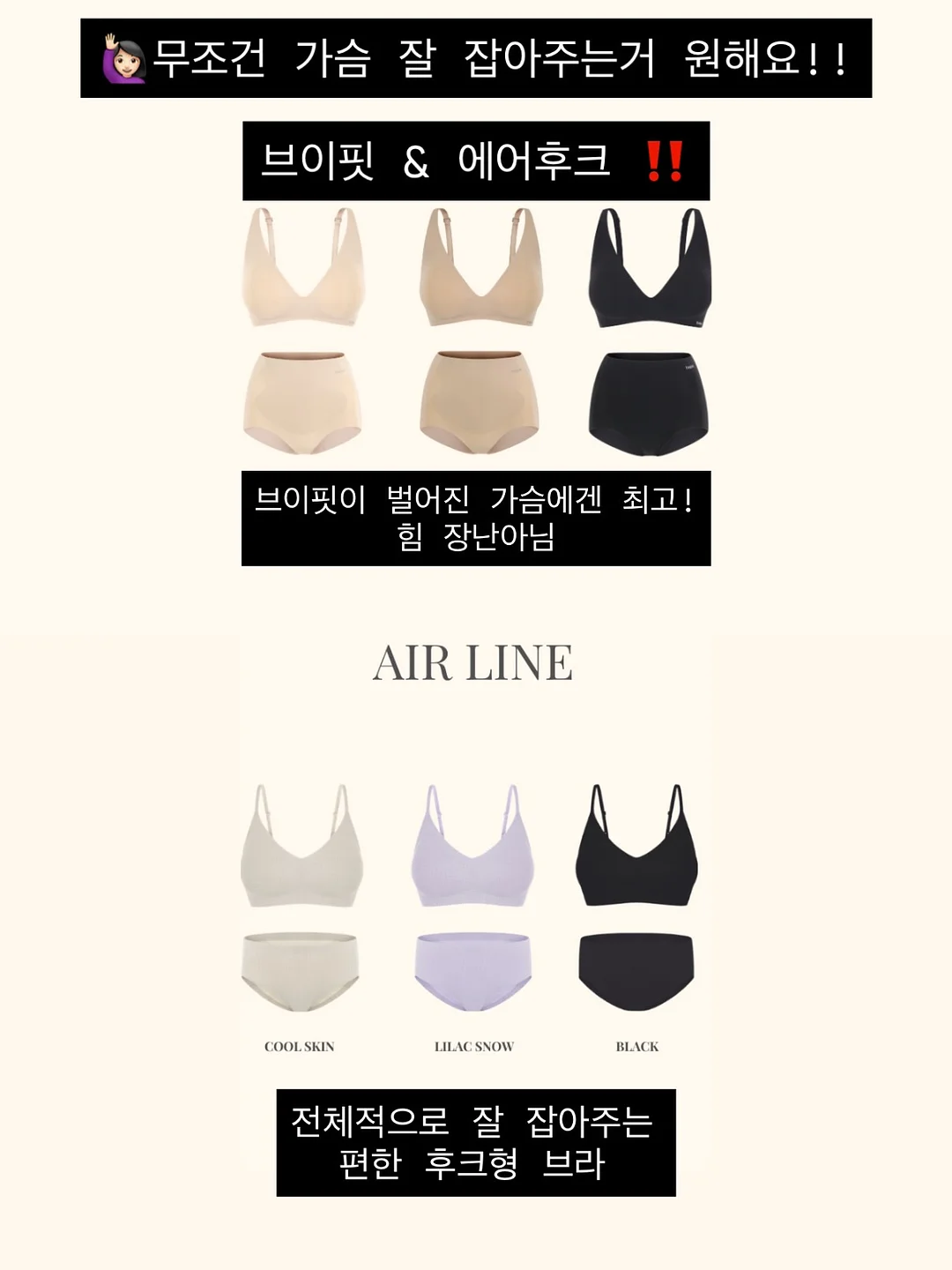 유기농 동양종 방울토마토 3kg 3