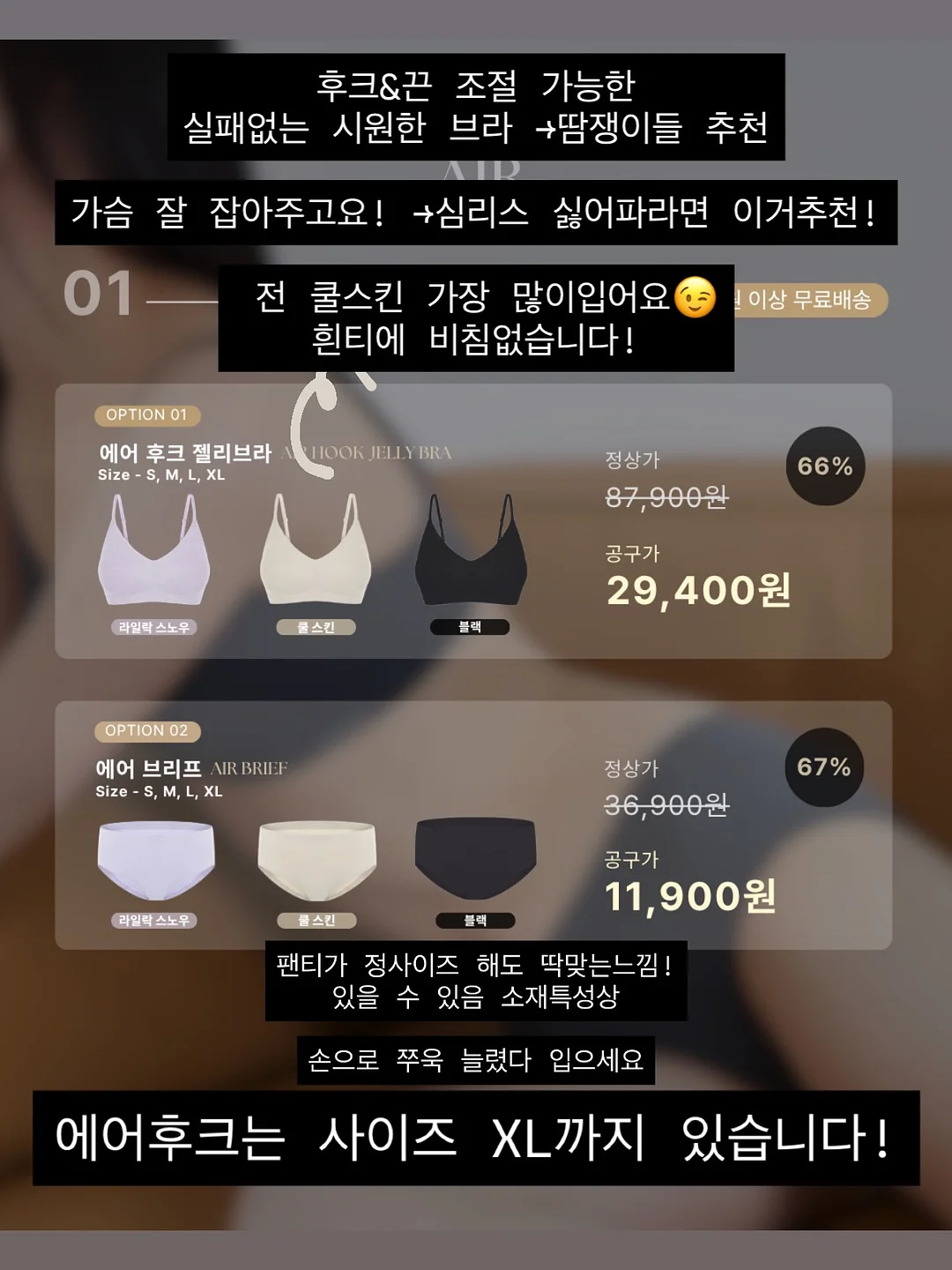유기농 동양종 방울토마토 3kg 5