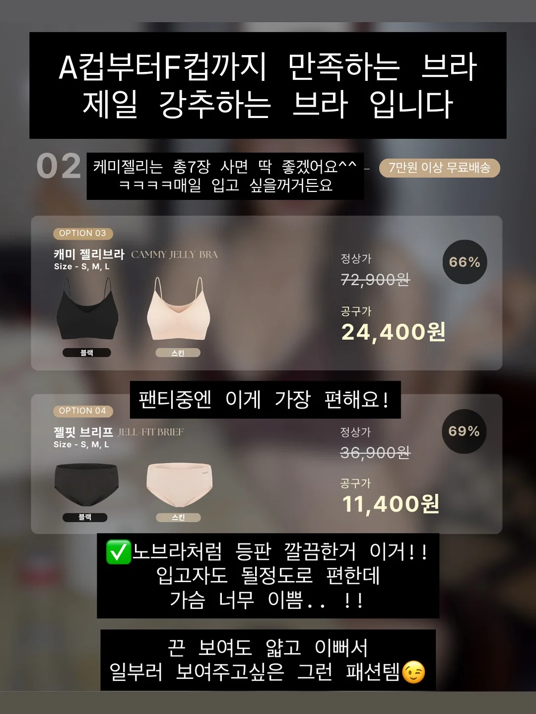 유기농 동양종 방울토마토 3kg 6