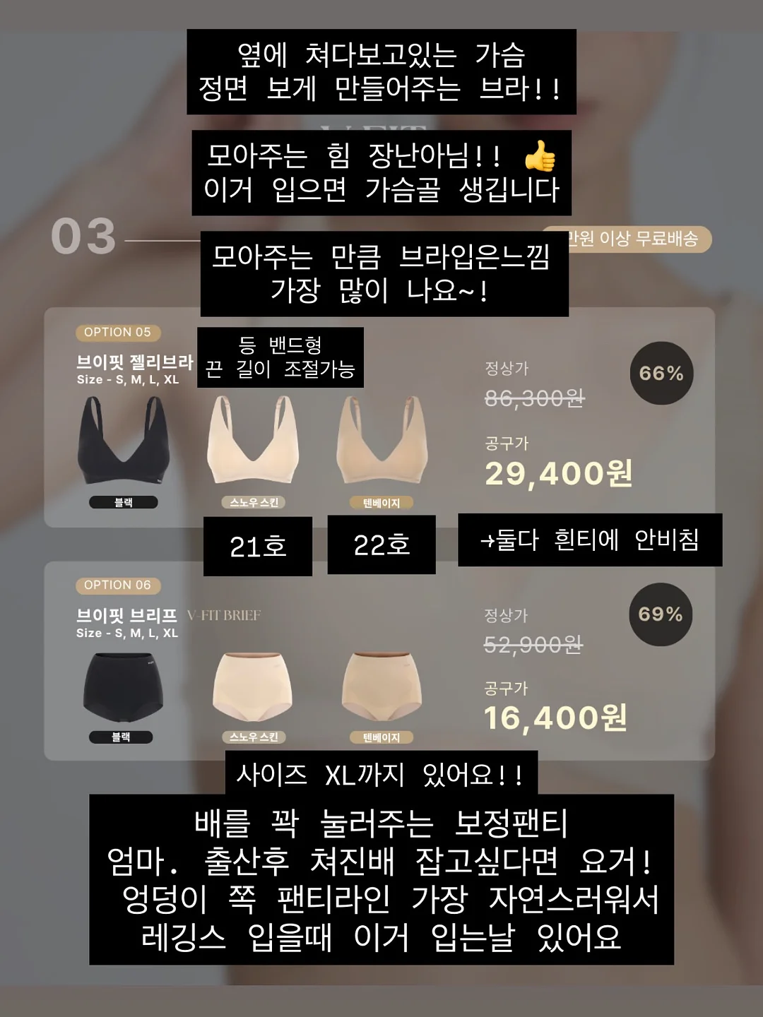 유기농 동양종 방울토마토 3kg 7