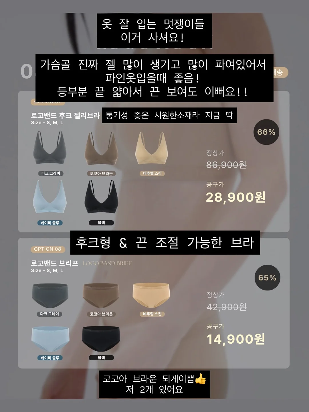 유기농 동양종 방울토마토 3kg 8