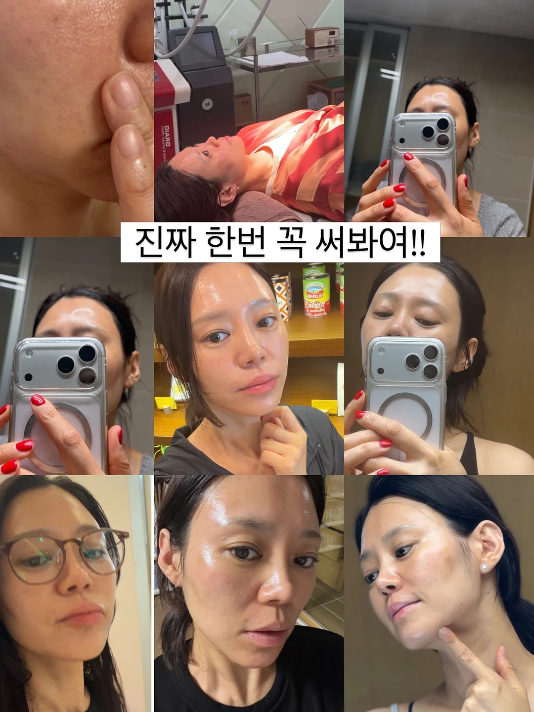 기념일 촬영 18
