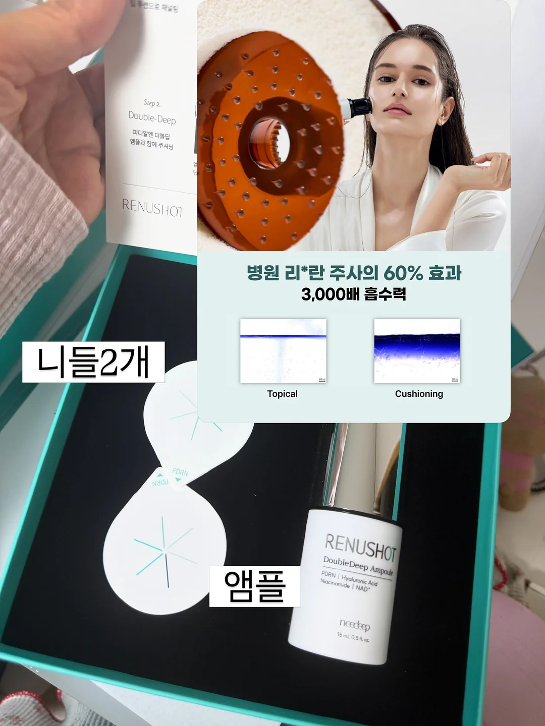 기념일 촬영 19