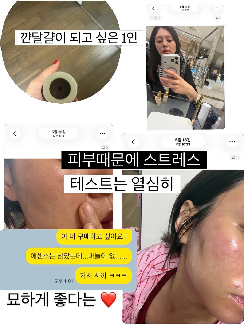 기념일 촬영 5