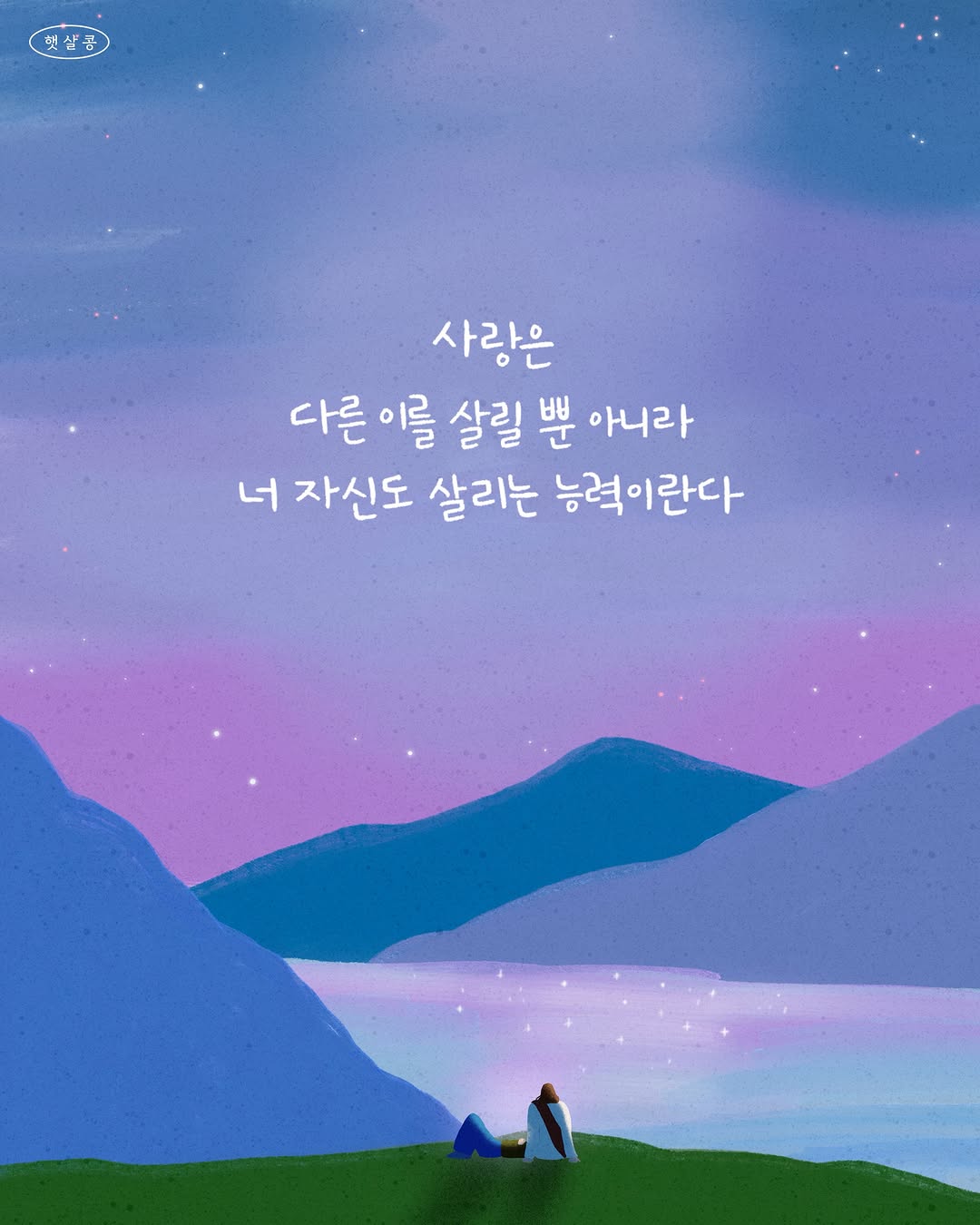 핑크 옷 10