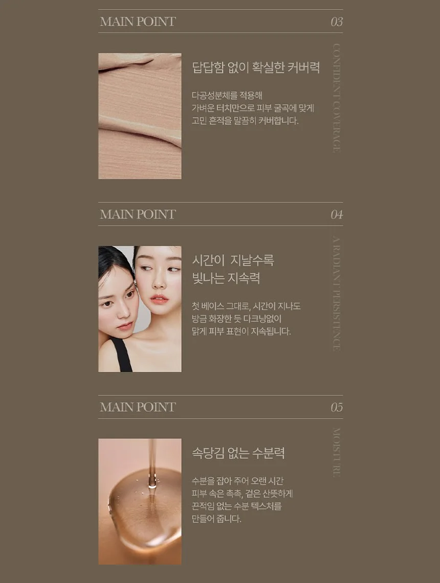 고쟁이 5